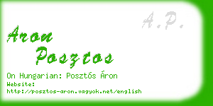 aron posztos business card